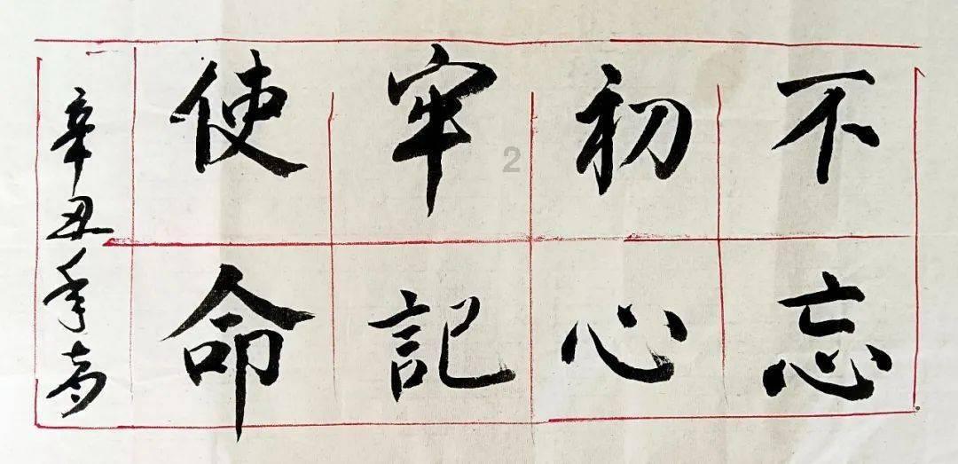 恋爱久了，是不是就不会有爱情了？游戏画面