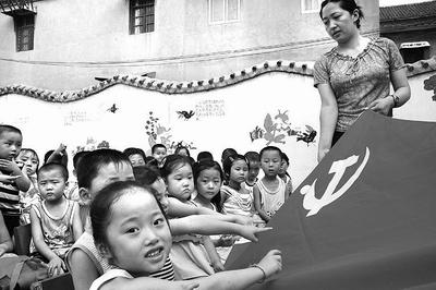三国诛将录