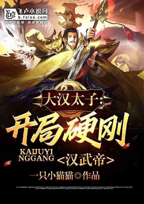 救援受困山洞的男子
