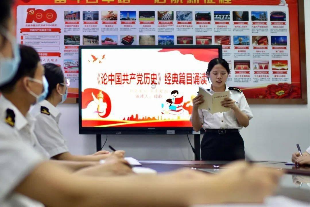 一女子诈骗近1900万元，获刑14年半！此女子是如何行骗的？