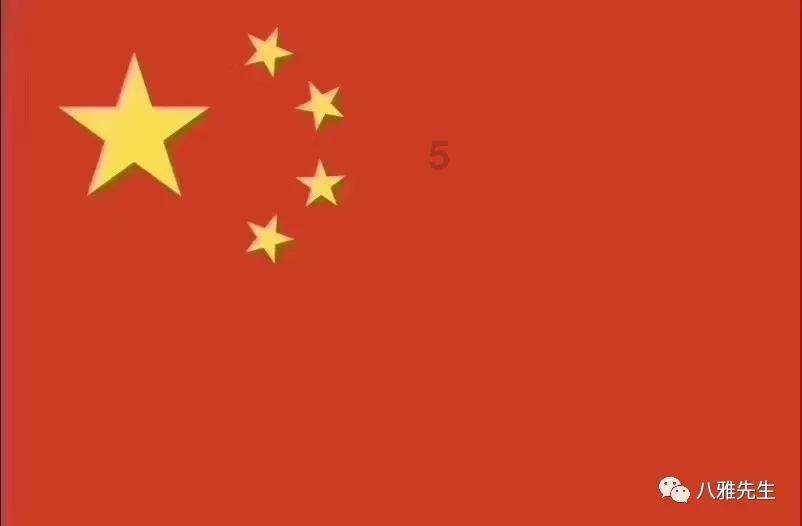 大话西游手游