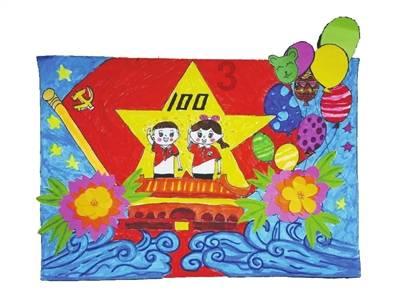 乌克兰最高拉达称封杀俄罗斯资讯有难度