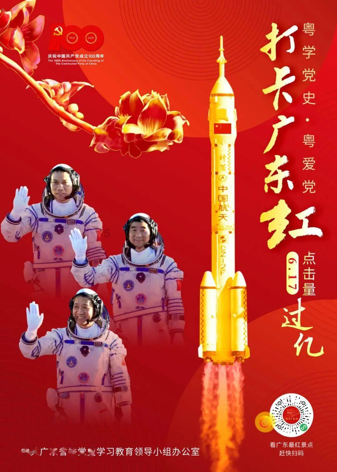 暗黑精灵幽影重重