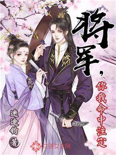 甜美奥莉暑假逛街