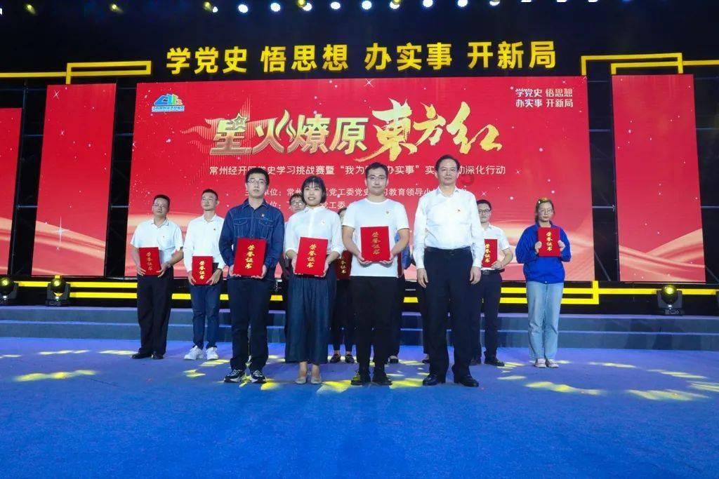 电视剧收视率排行榜，《要久久爱》跌至第三，第一收视高达2.005%