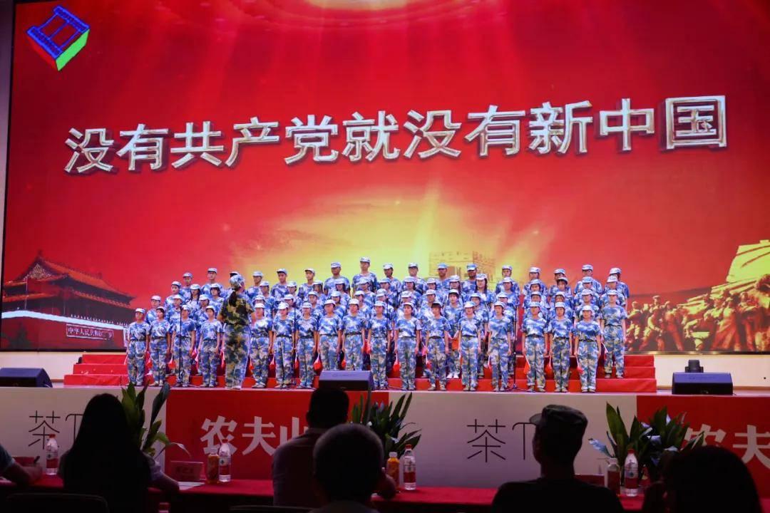 时间教授