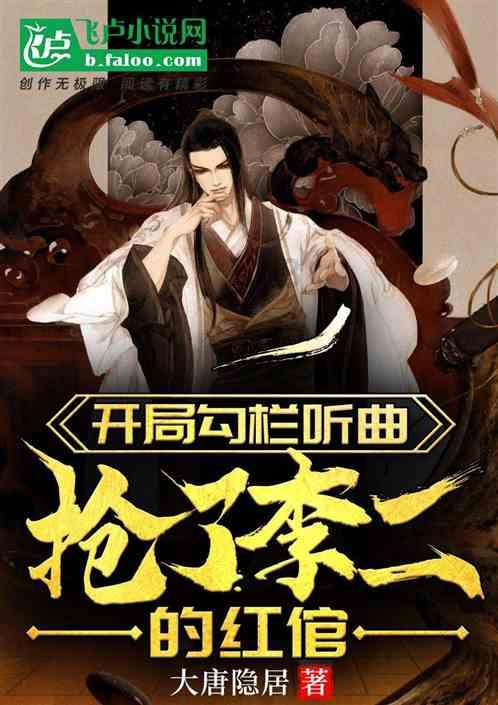 迎回关键球员 热刺渴望主场击败强敌