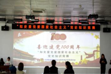 能否打破胜负交替怪圈？山东再遇新疆队，陶汉林将与李炎哲硬碰硬