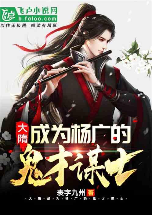 雪天女子骑车摔倒，索性躺地上自拍，在哪里跌倒就在哪里拍照
