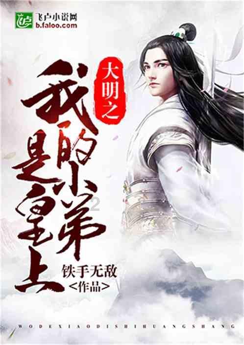 逃离弃城