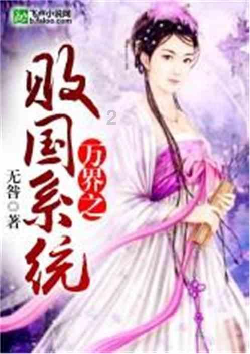 五彩几何塔选关版