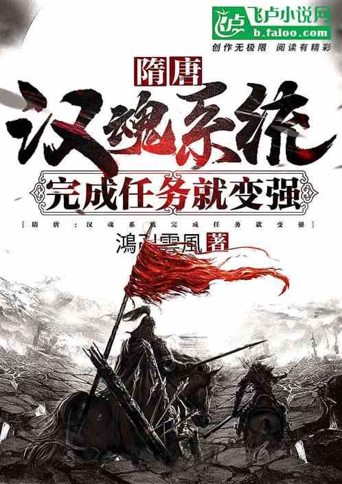 全民剧本大师内置菜单