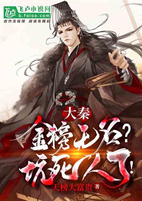 孤岛危机2