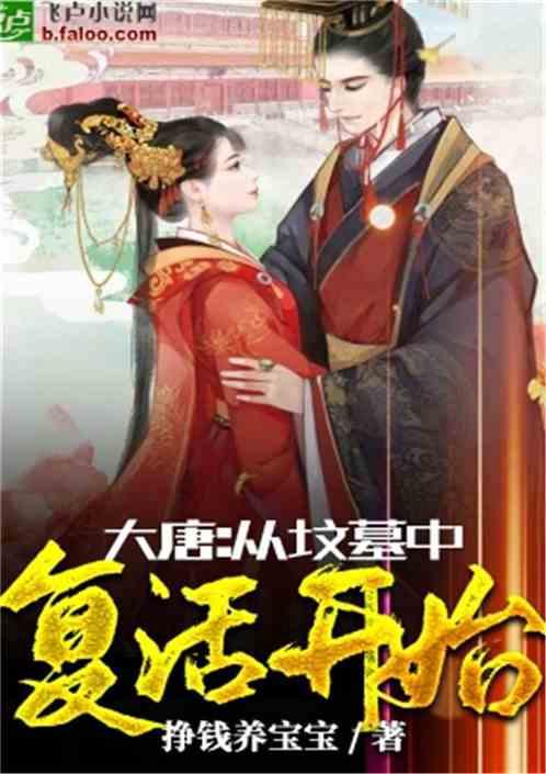 移动方块叠叠高