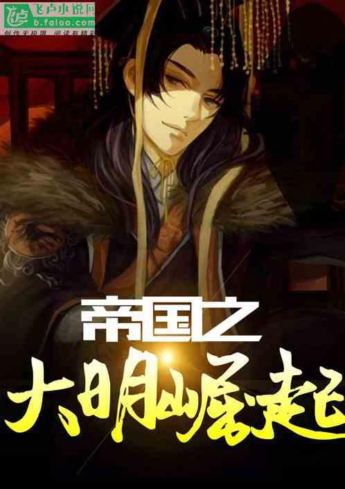 五彩果冻消消乐