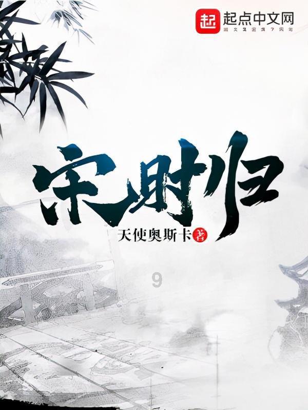 “青”眼最泉州丨洛阳横桥定风波 桥影古韵泉州情