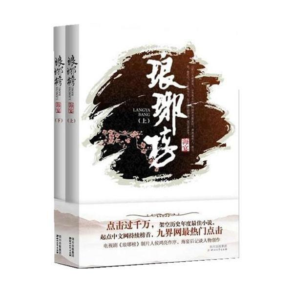 萨基:尤文的平局可能令国米紧张,也可能给国米提劲儿
