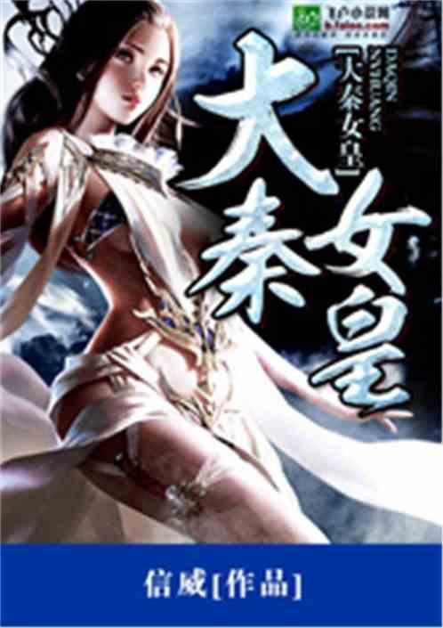 为什么很多人认为戴电子表很幼稚？游戏画面