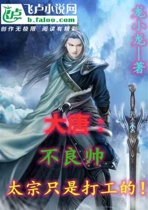 逗小猴开心系列179