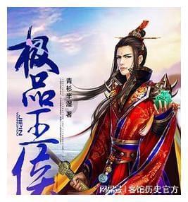 绝地求生