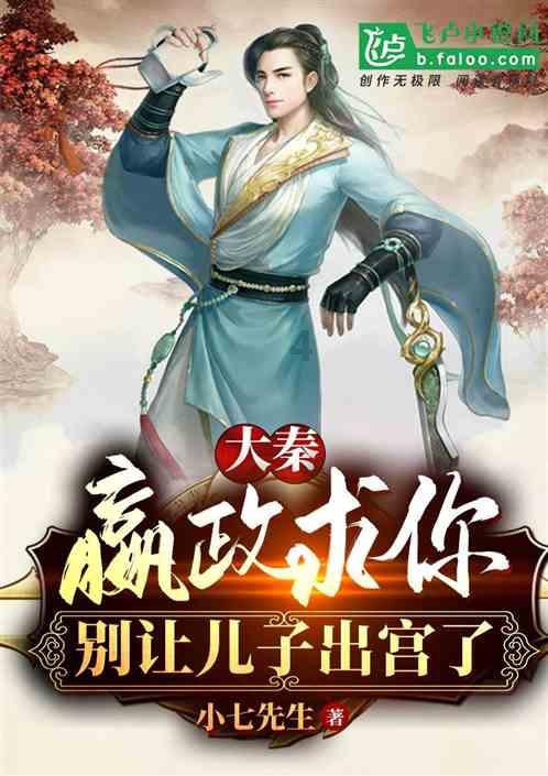 朋友四十岁没老婆，人生悲剧呀，没事业？游戏画面