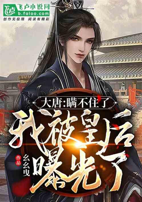 【我向两会提个问】建议做好青少年的心理健康教育