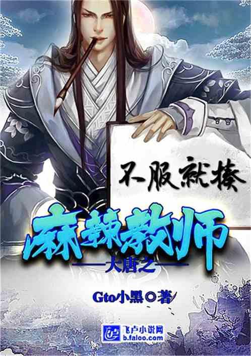 海天零添加酱油烹制出的清热润肺荸荠炒百合