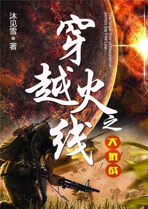 美图秀秀下载2023最新版