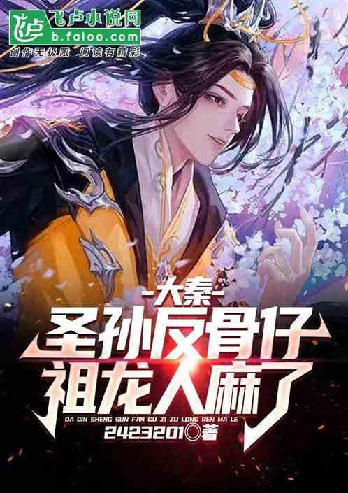 动荡坦克2