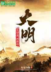 空中战队无敌版