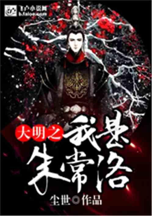 眼观手量 精心酿造(工匠绝活)