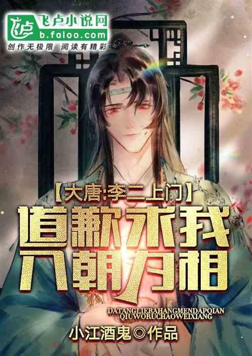 脑洞小老弟无实名认证