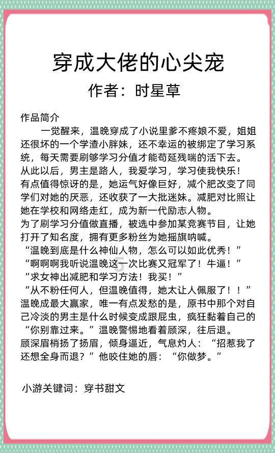 奶牛连连看2