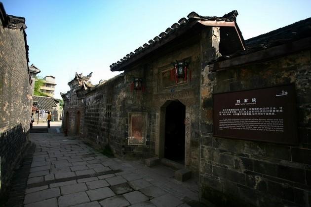《浩然之气》(秦晓曼周天浩)全集免费阅读全章节