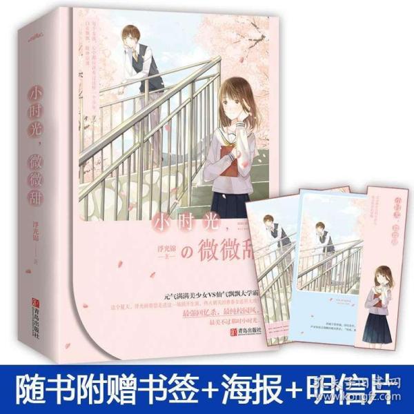 栾川文旅：河南老君山等7个景区，2月10日（农历正月初一）至3月31日，对全国属龙、姓名中含“龙”字的游客免景区首道门票