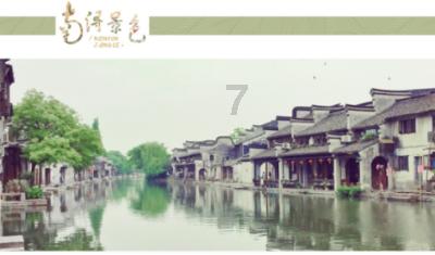 和老师发生矛盾怎么解决？