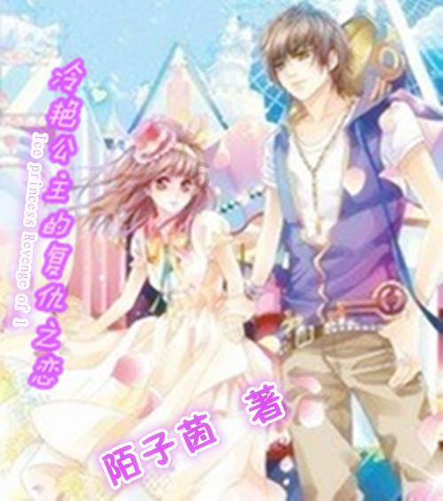 魔法比赛