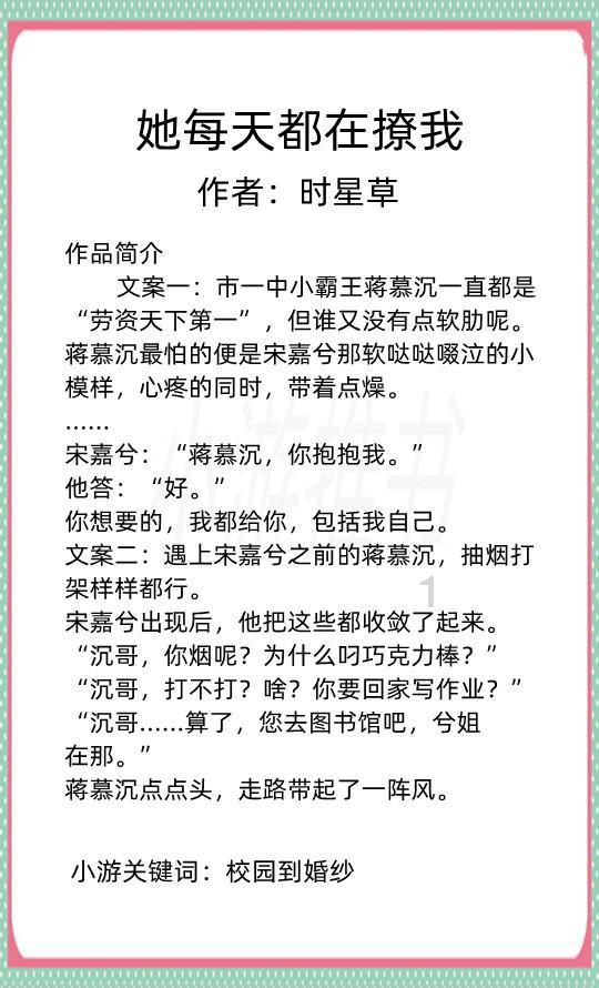 危地马拉发生6.1级地震 震源深度110公里