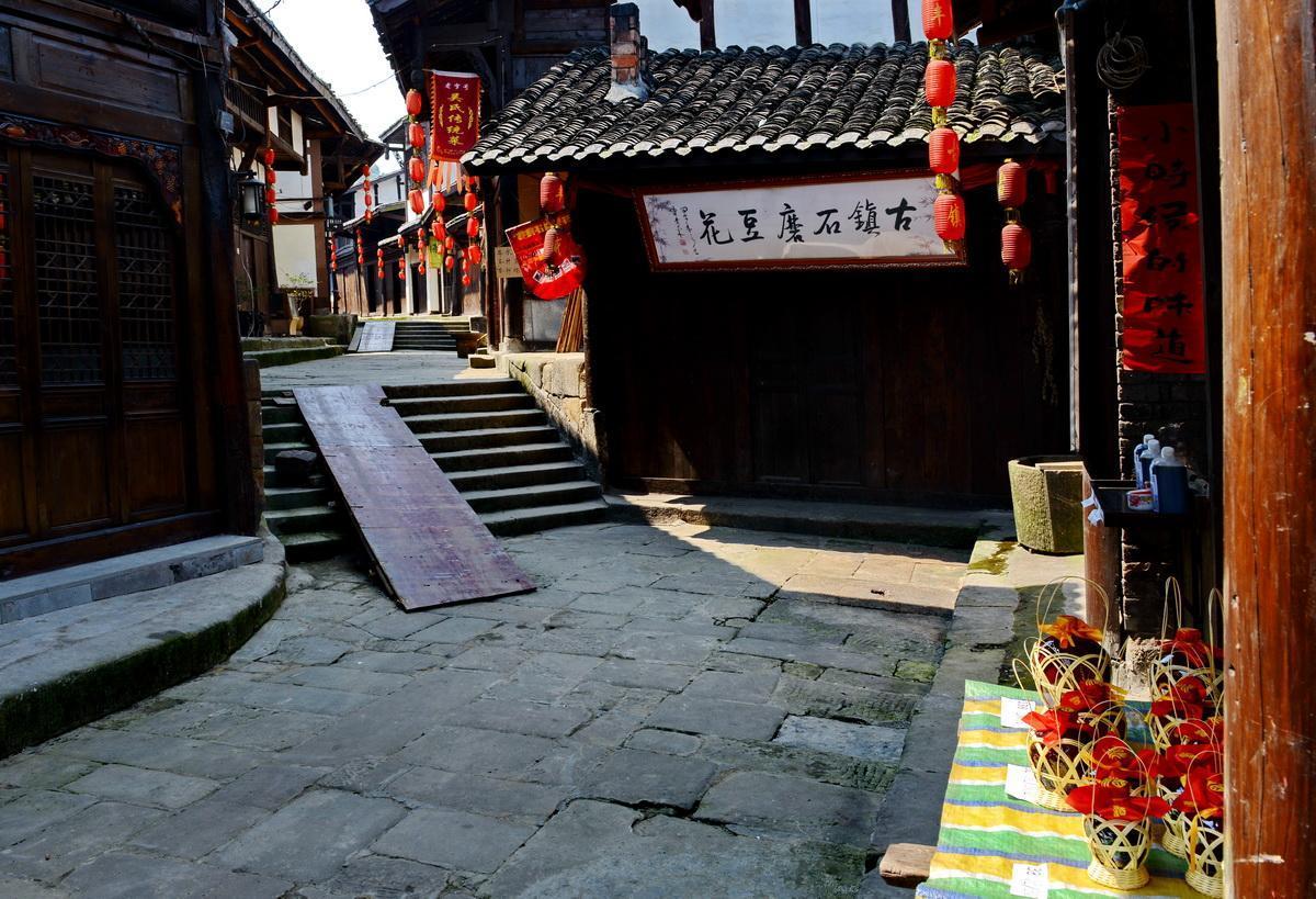 九华旅游(603199.SH):预计2023年净利润1.75亿元左右 同比扭亏为盈