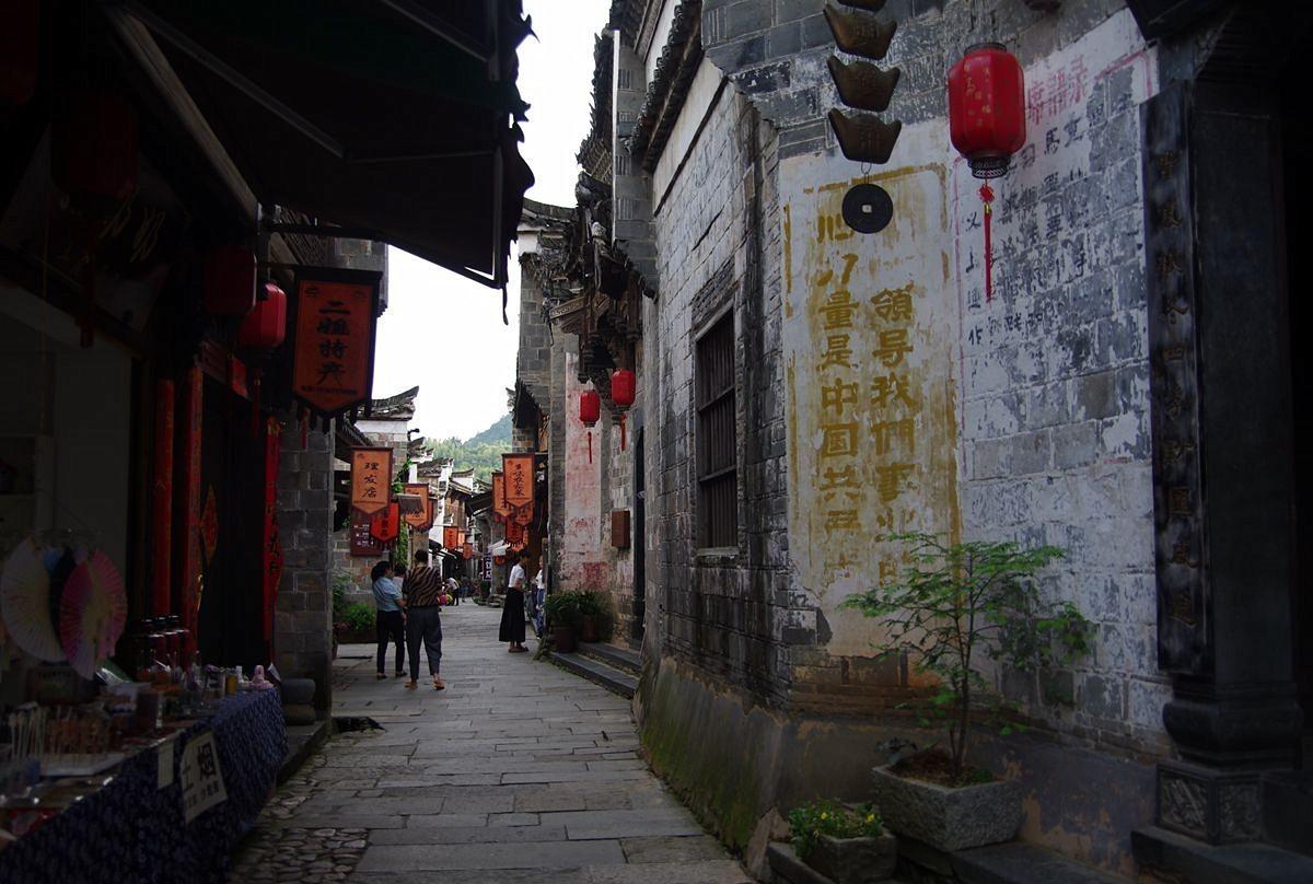 星际穿梭