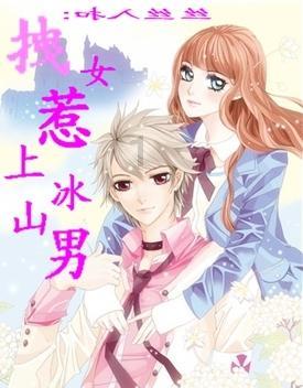 创作猫