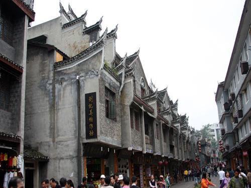 瓜子米可以做菜吃吗？游戏画面