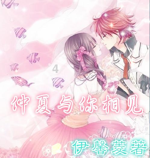 千昭词