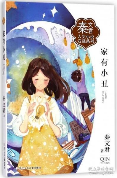 燃烧吧大脑免广告最新版