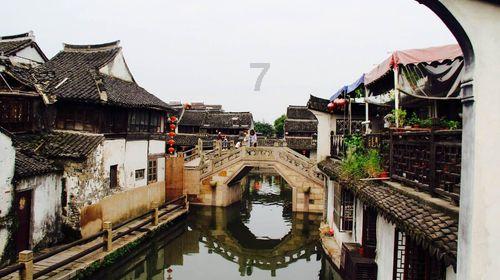 沪江开心词场