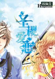 球球大作战下载最新版