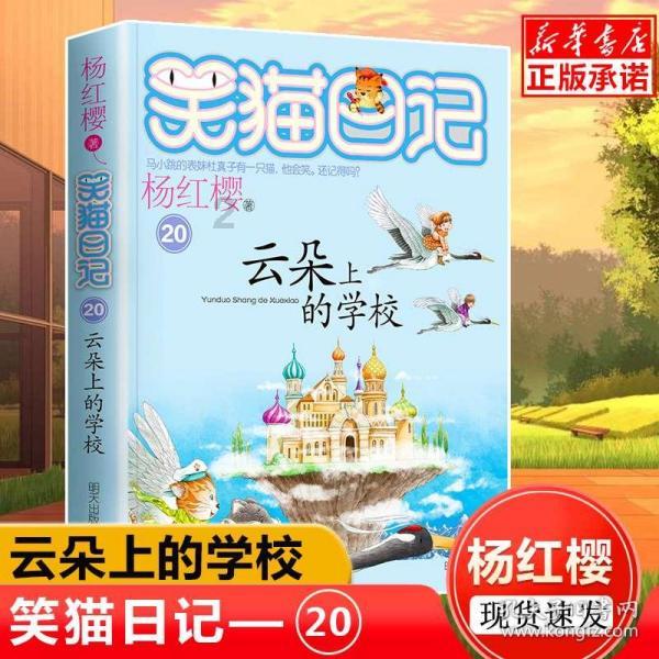50袋水泥扛上6楼，给农民工300块钱最后还嫌少，你认为少吗？