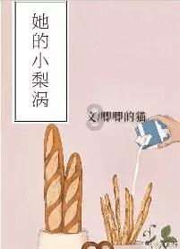 科大讯飞(002230.SZ):预计2023年实现营业收入超过200亿元