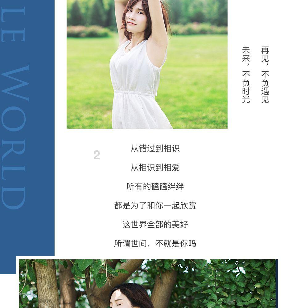 《严阵以待》AI穿墙原因介绍