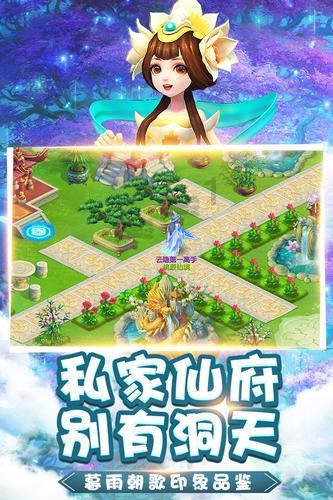 荒野行动